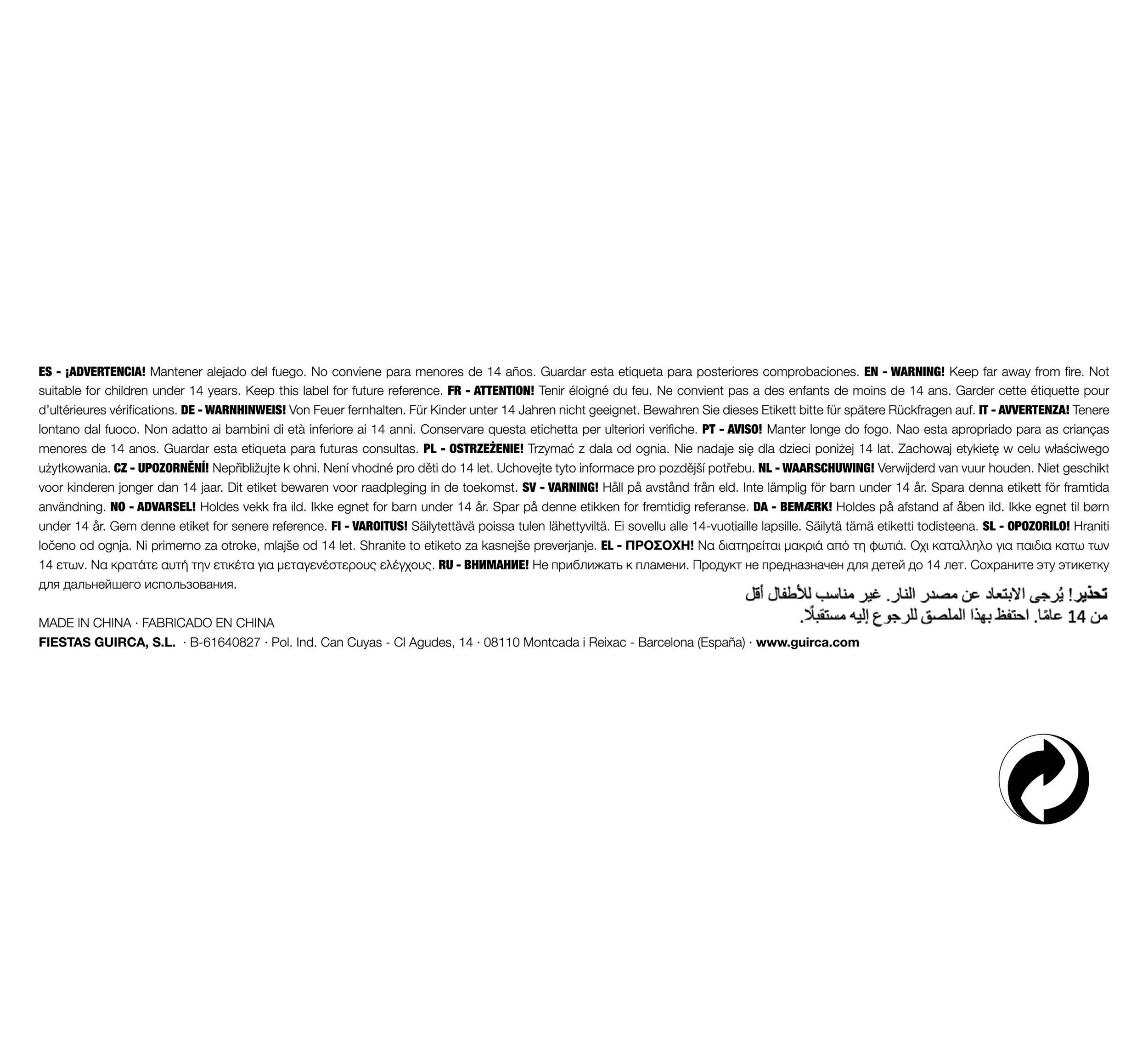 Freddy Pullover 48-50  M  schw.-rot gestreift