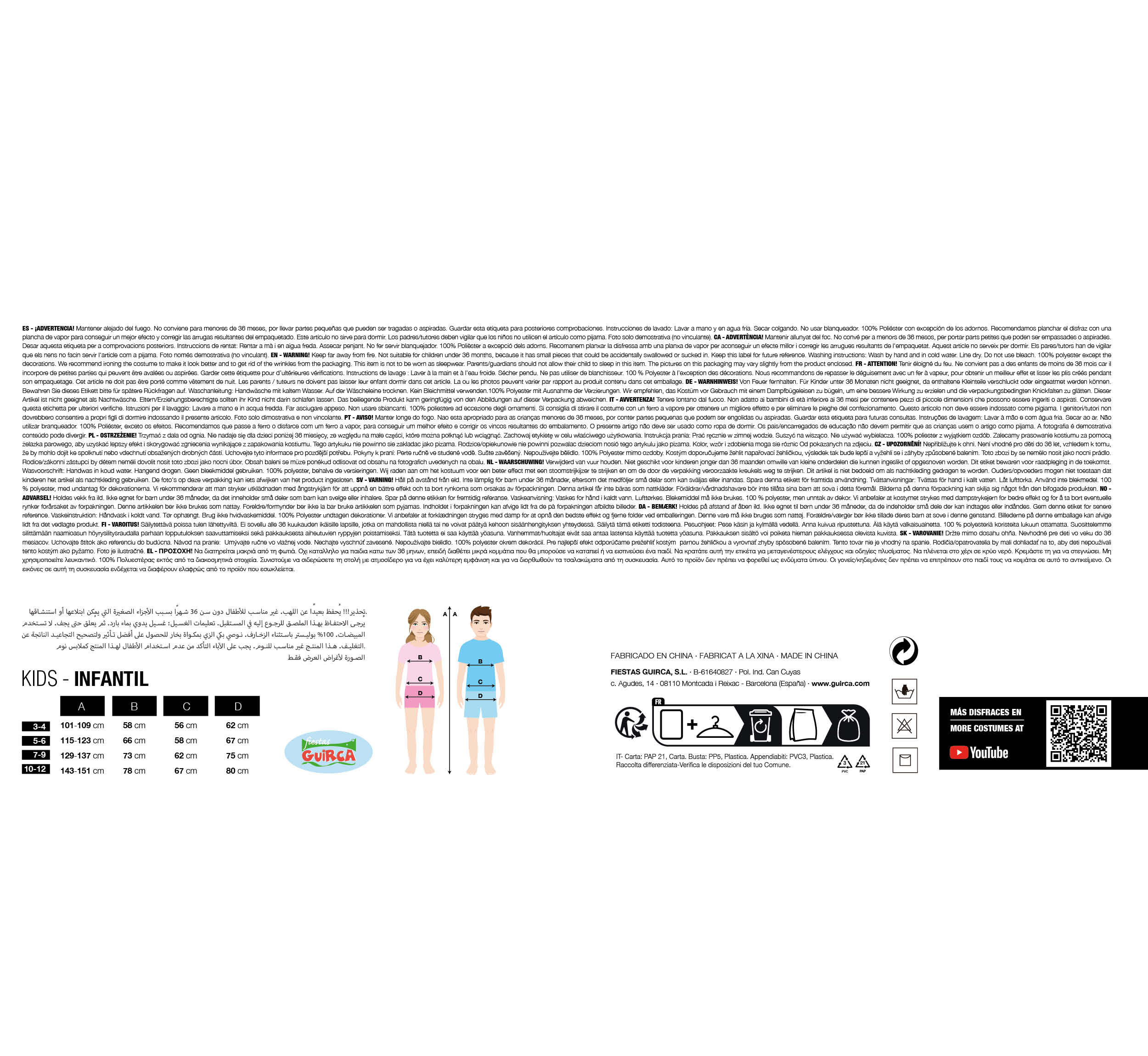 Blutiger Terror Clown schw.-weiß 7-9 J